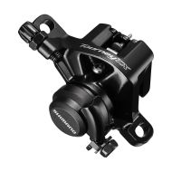 Μηχανικό Δισκόφρενο | SHIMANO | TOURNEY TX | BR-TX805 | dev.podilatis.gr