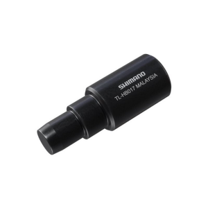 Εργαλείο εξαγωγής ρουλεμάν κέντρου | SHIMANO | TL-HB017 